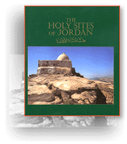 dateret kredsløb kom sammen The Holy Sites of Jordan